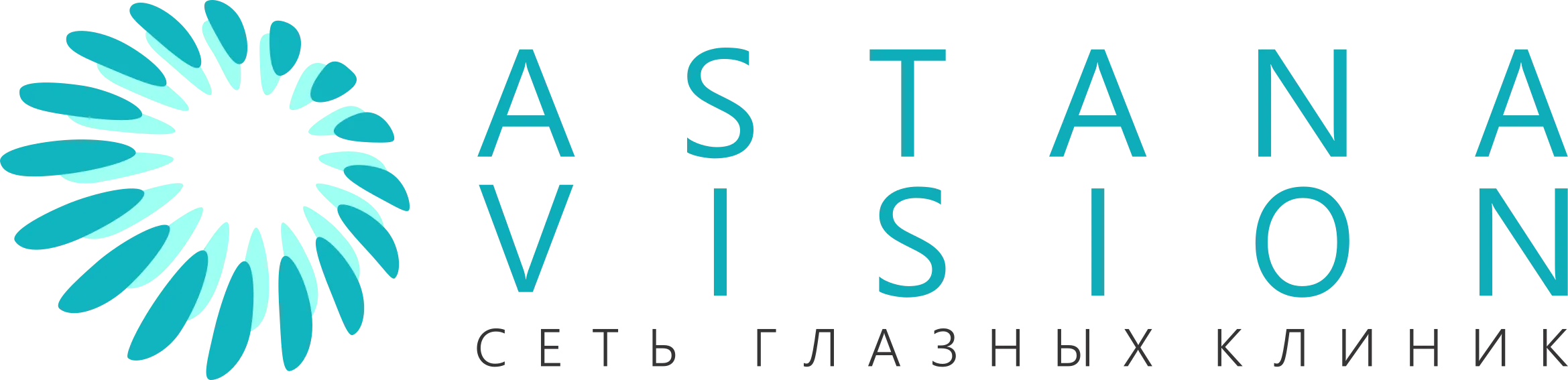 Центр микрохирургии глаза "ASTANA VISION"